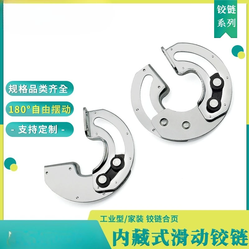 Totally Invisible Cabinet Hinge, 90° Sliding & Folding Design, Lockcase R6-20-11/23 for Flush Mount