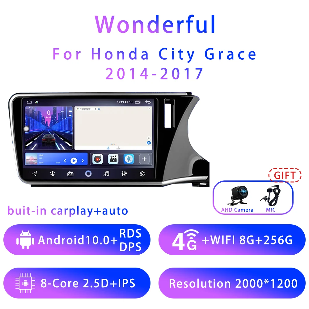 

Wonderful For Honda City Grace 9inch Android10 5G wifi DSP Car stereo Radio Multimedia Video Player GPS Navigation