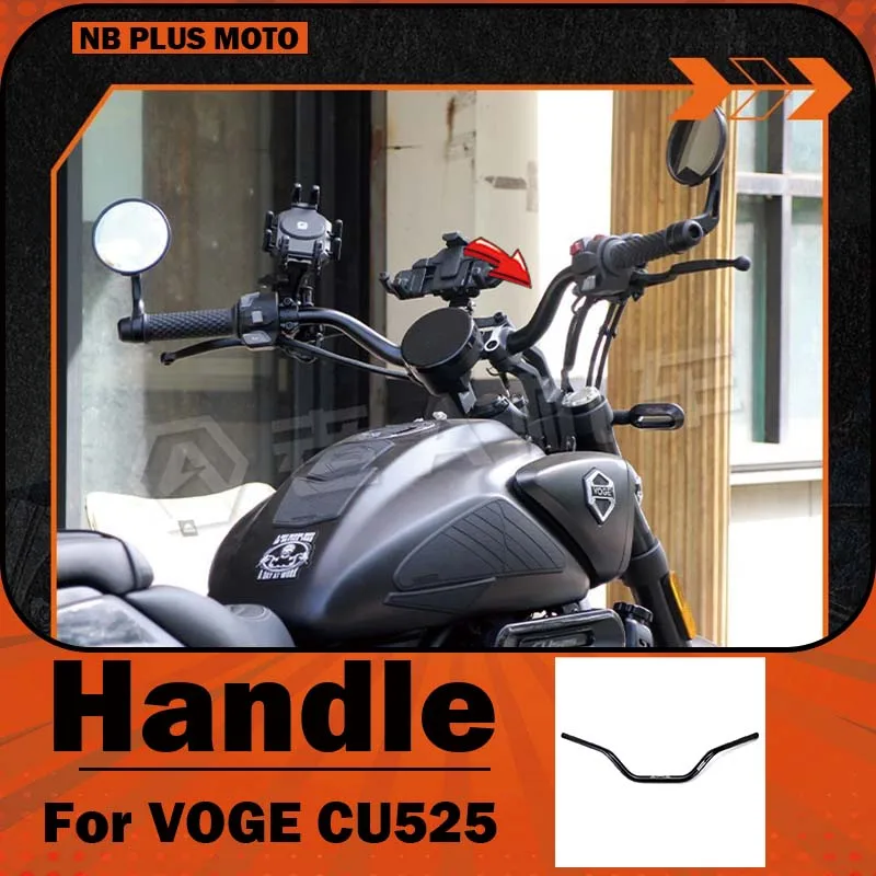 【Premium】For VOGE CU525 motorcycle modification, raised and rearward, comfortable handlebar installation, non-destructive instal
