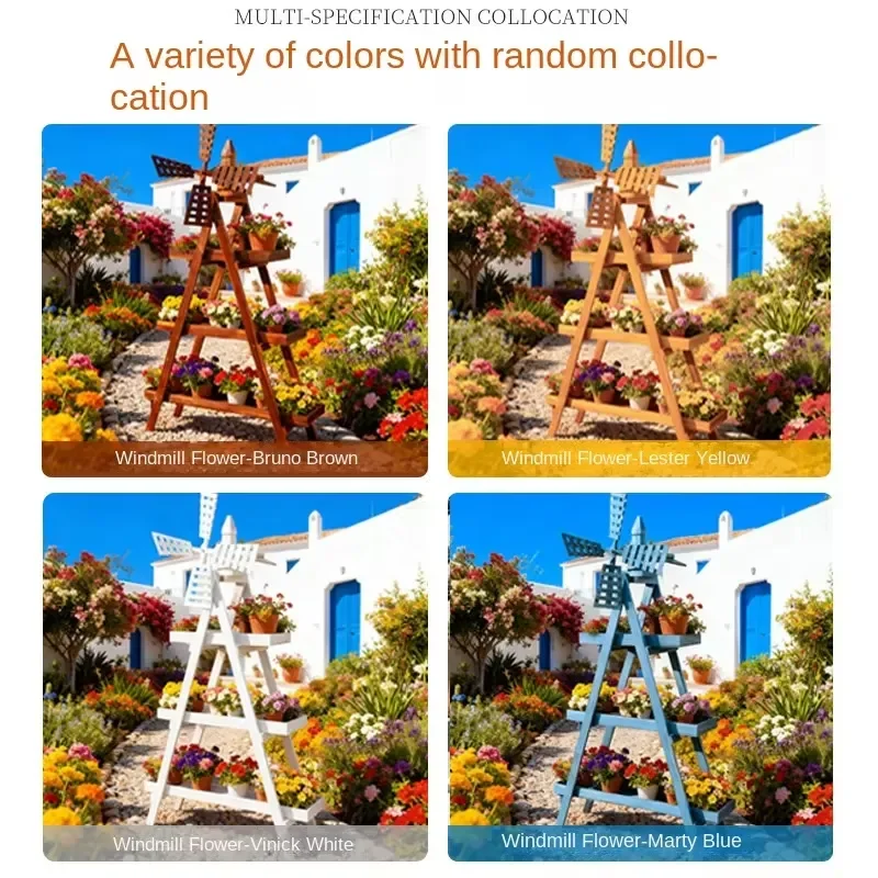 Outdoor Garden Pastoral Countryside Design Wood Windmill Flower Stand Multi-Layer Three-Dimensional