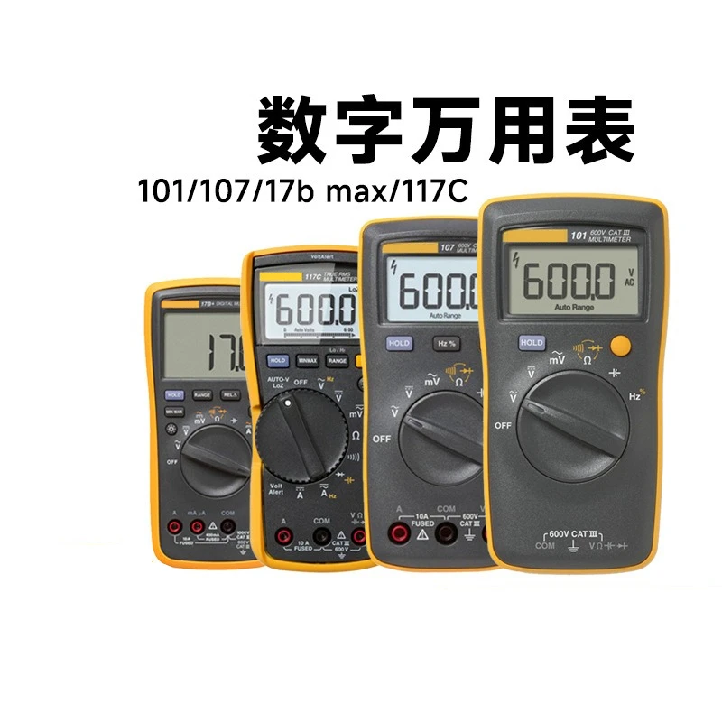 FOR F luke 101 Digital Multimeter 15B MAX01 117C 17BMAX 1.79 million