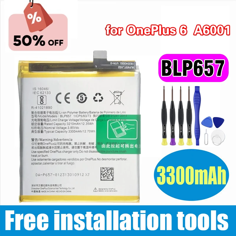 

Сменный аккумулятор BLP657 3300 мАч для OnePlus 6 A6001, аккумуляторы для телефонов последней производительности