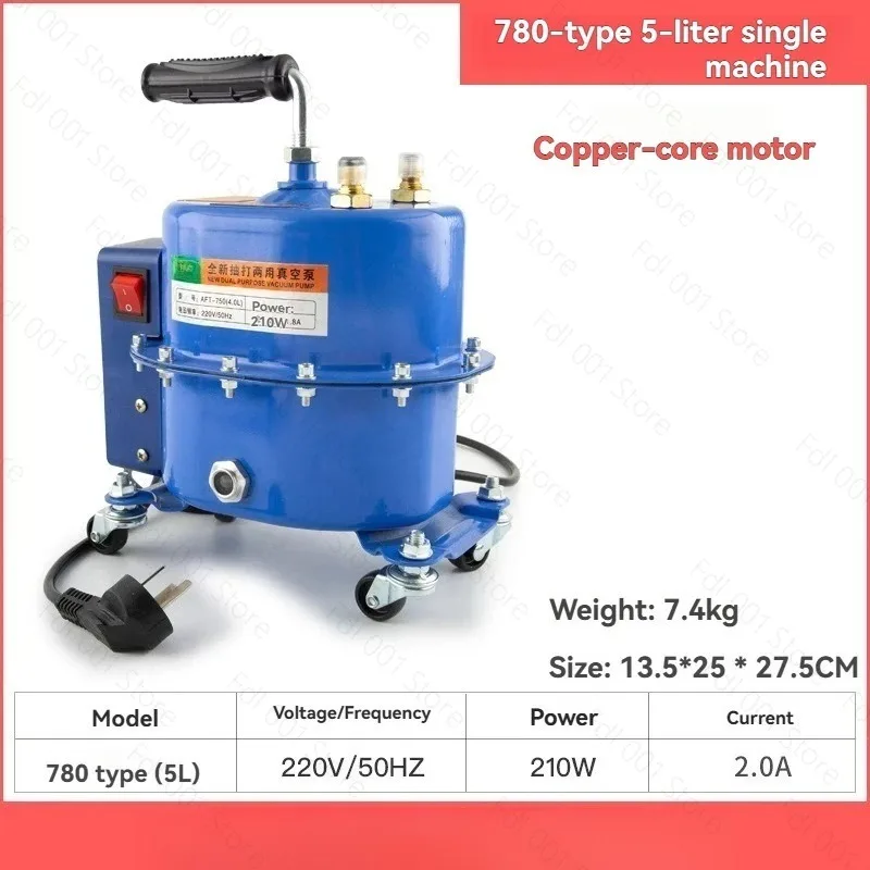 Car Air Conditioning Pump 5L Dual Purpose Vacuum Pump Pressure Leak Detector Suction Pump