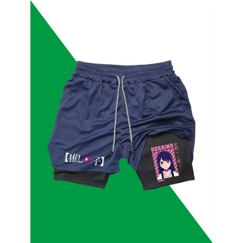 Ai Hoshino الأداء السراويل للرجال 2 في 1 تشغيل ضغط السراويل التدريب اليوغا الصالة الرياضية تجريب السراويل مع جيوب #6