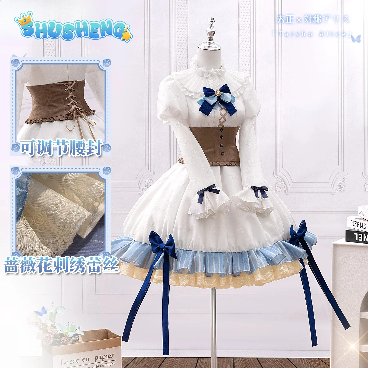 

Game Taisho Alice Arisu Yurik Cosplay Costume New Sweet Lolita Dress, Socks, Headwear, Wig, Halloween Party Uniform for Girls