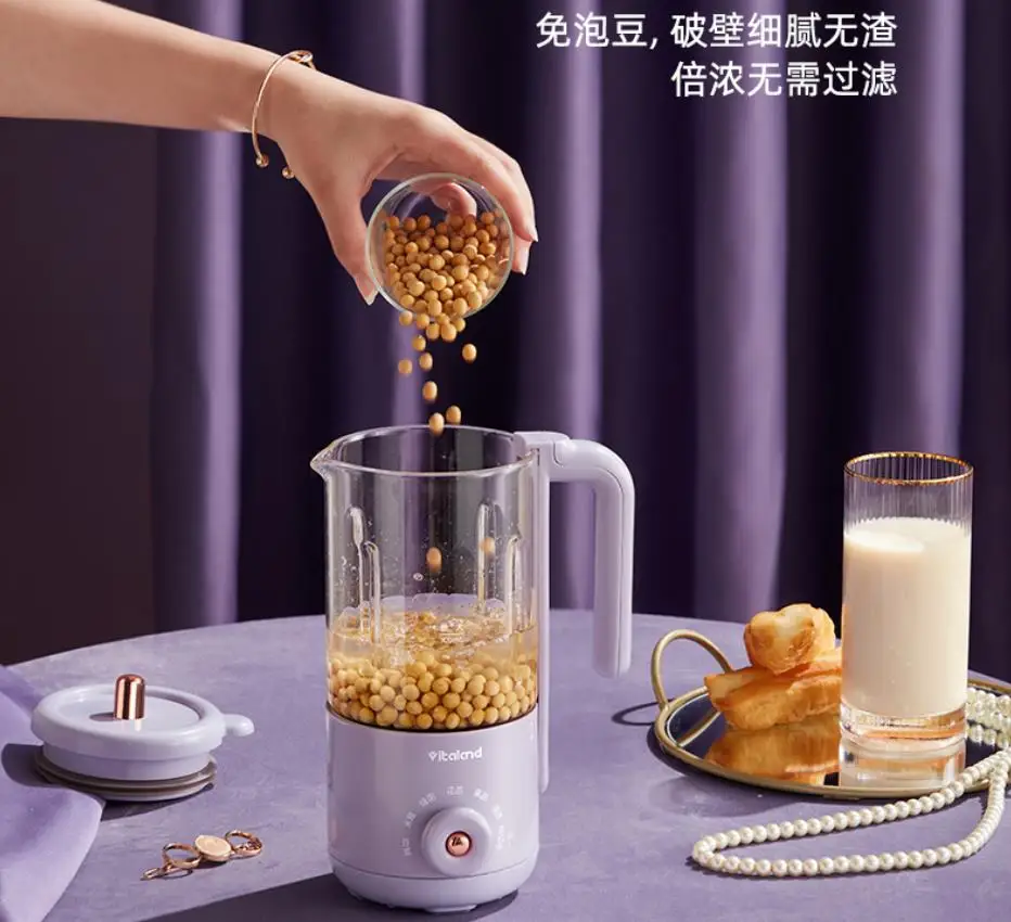 Vitaland Mini sojamilch Maker Haushalts Voll Auto Selbst-sauber Entsaften Maschine Tragbare Sojamilch Tasse Neue Lila 0,3 tee herd