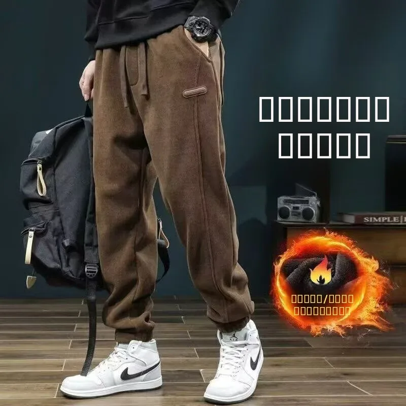 

Мужские повседневные вельветовые теплые спортивные штаны свободного покроя осень-зима модные брендовые свободные леггинсы для работы и отдыха