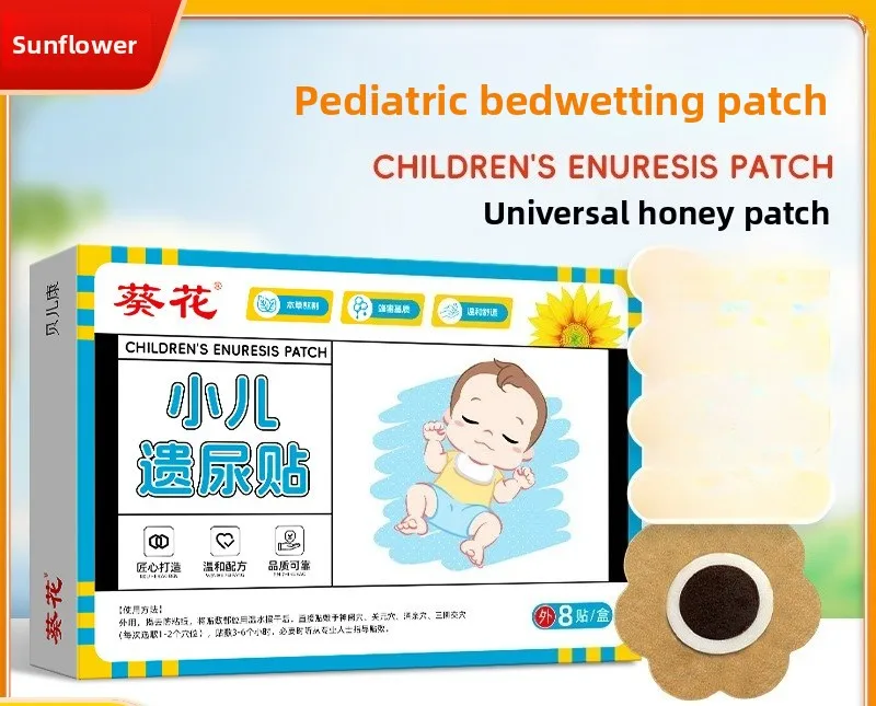 

8 Pcs Honey Bedwetting Support Patch for Kids, Gentle Navel Sticker for Nighttime Comfort, Plant-Based Care