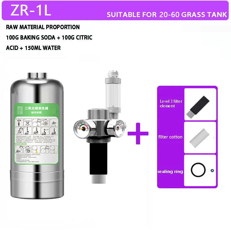 ZRDR Aquarium CO2 Generator System Kit Fish tank aquatic plant