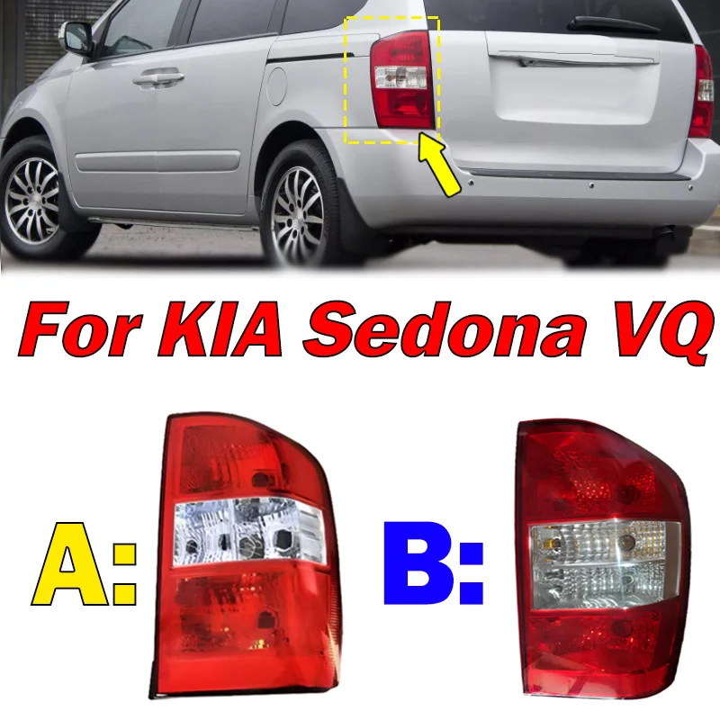 

Для KIA Sedona VQ автомобильные аксессуары задний бампер задний фонарь сигнальная лампа дальнего света стоп-сигнал задний фонарь в сборе 924014D110