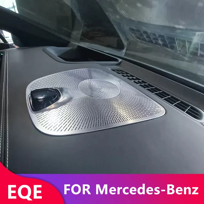 Car Horn Cover Door Horn Protective Cover Dashboard Horn Cover For Mercedes Benz EQE Auto Accessories