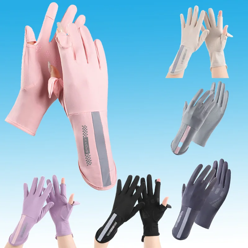 Women's Gloves Cycling UV Protection Summer Anti-Sunburn Thin Anti-Slip Breathable Driving Lady Touch Screen Long Wrist Gloves