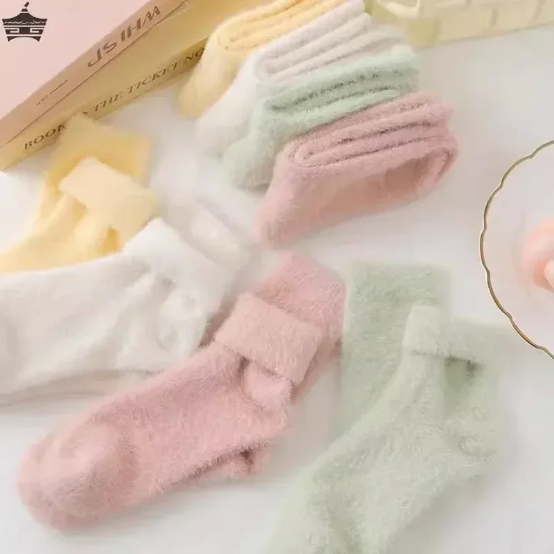 Sweet Cute Mink Fleece Socks Autumn for Women Winter Mid-tube Socks Thickened Warm Coral Fleece Sleeping Sock Kawaii Socks