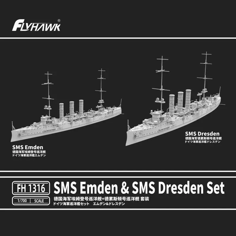 FLYHAWK FH1316 1/700 Scale Germany Navy SMS Emden & SMS Dresden Set Model Kit