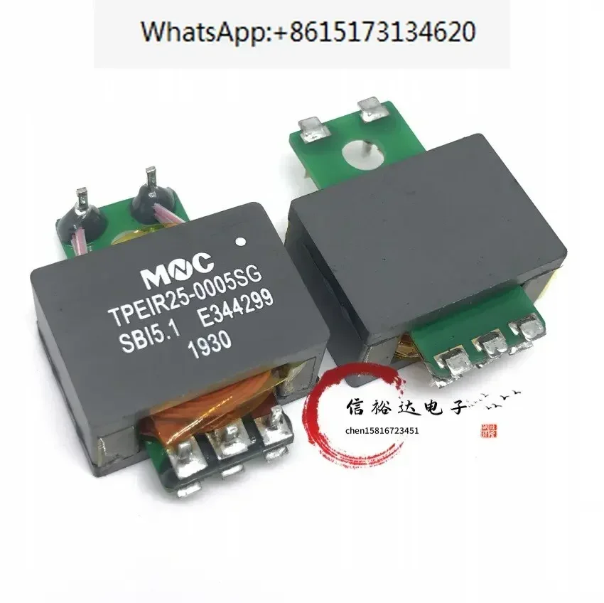 3 pieces 350W flat panel high-frequency transformer 220UH coil ratio 25:3:3 85-264V to output 24V 15A