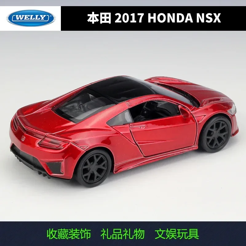 WELLY 1:36 2017 HONDA NSX модель автомобиля из сплава, высокая имитация литья под давлением металлические игрушечные транспортные средства, коллекция моделей автомобилей, игрушки для мальчиков B550