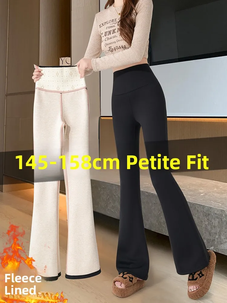 High Waist Fce Lined Yoga Pants Women's Outerwear Flared arkskin Trousers Autumn Winter Casual High Nylon Spandex Blend