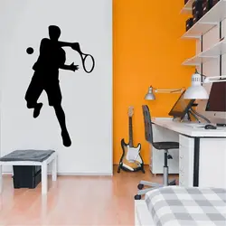 Removable Tennis Wall Stickers Decorative Sticker Home Decor for Kids Room Decoration Sticker Mural