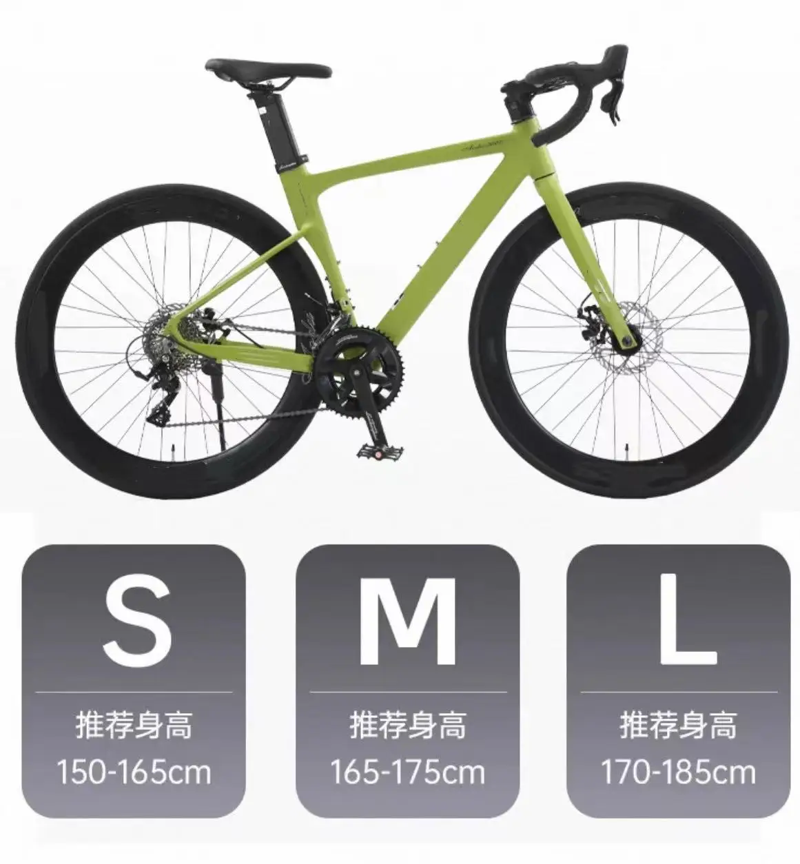 Introduction to road bicycle road type gravel cylinder shaft men and women breaking wind PF3000