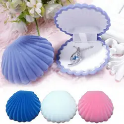 Shell Shape Jewelry Display Box Case Earrings Pendant Display Packaging Gift Jewelry Box Valentine's Day Wedding Rings Holder