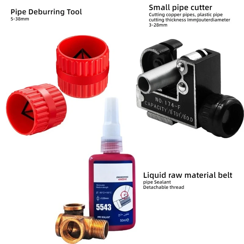 Pipe Deburring,Pipe Cutter Kit, Chamfer for Copper Plastic Pipe, Detachable Threaded Sealant High‑Temp Resistant Water Pipe Tool