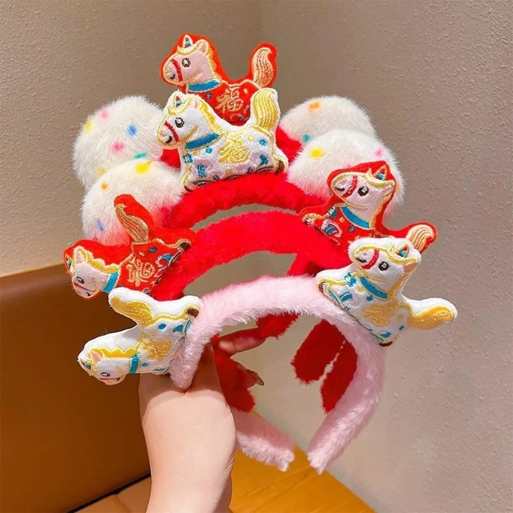

Cute Cartoon Horse Hair Hoop Pony Mascot New Year Headband Headwear Plush New Year Headpiece Children