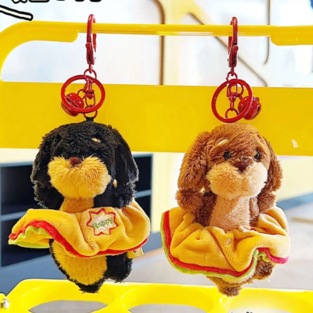 Multi-functional Plush Keychain Elastic Hair Tie Soft Skin-friendly Stuffed Puppy Bag Pendant Compact Lightweight
