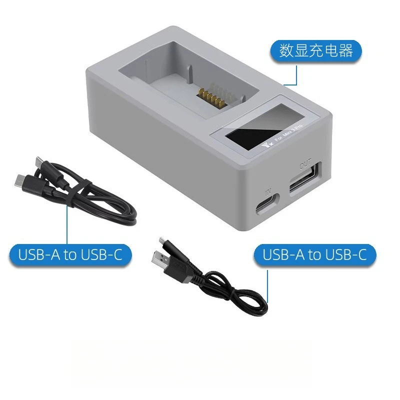 Two Way Charging Hub Drone Battery Charger Compatible with Mini 3 3Pro 4Pro Series Drone Accessories for Mini 3 4Pro Battery