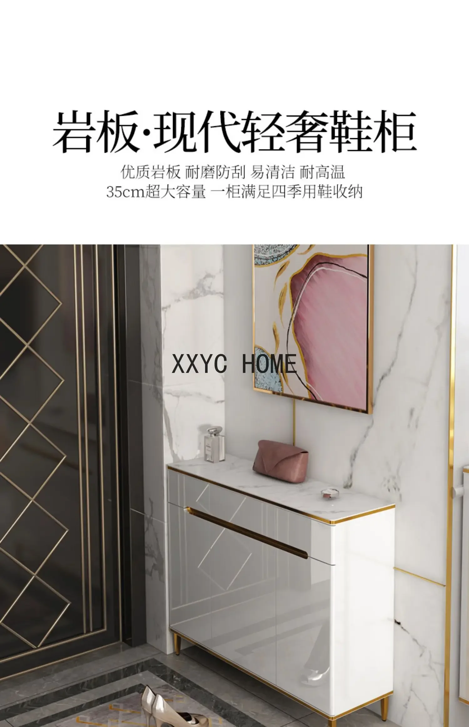 خزانة أحذية فاخرة خفيفة، جدار منزلي موفر للمساحة، خزانة قاعة لوحة حجرية بسيطة وحديثة للمدخل