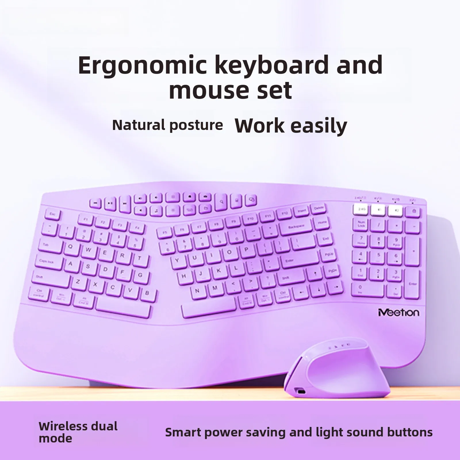 

MiShen DirectorB ergonomic 2.4G Bluetooth wireless dual-mode office keyboard and mouse set