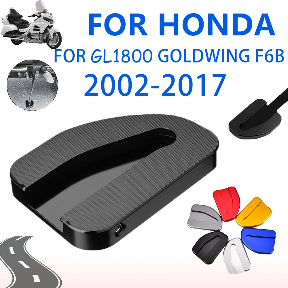 For HONDA GL1800 Goldwing 1800 GL 1800 Goldwing1800 F6B 2017 Motorcycle Kickstand Foot Side Stand Extension Pad Support Plate