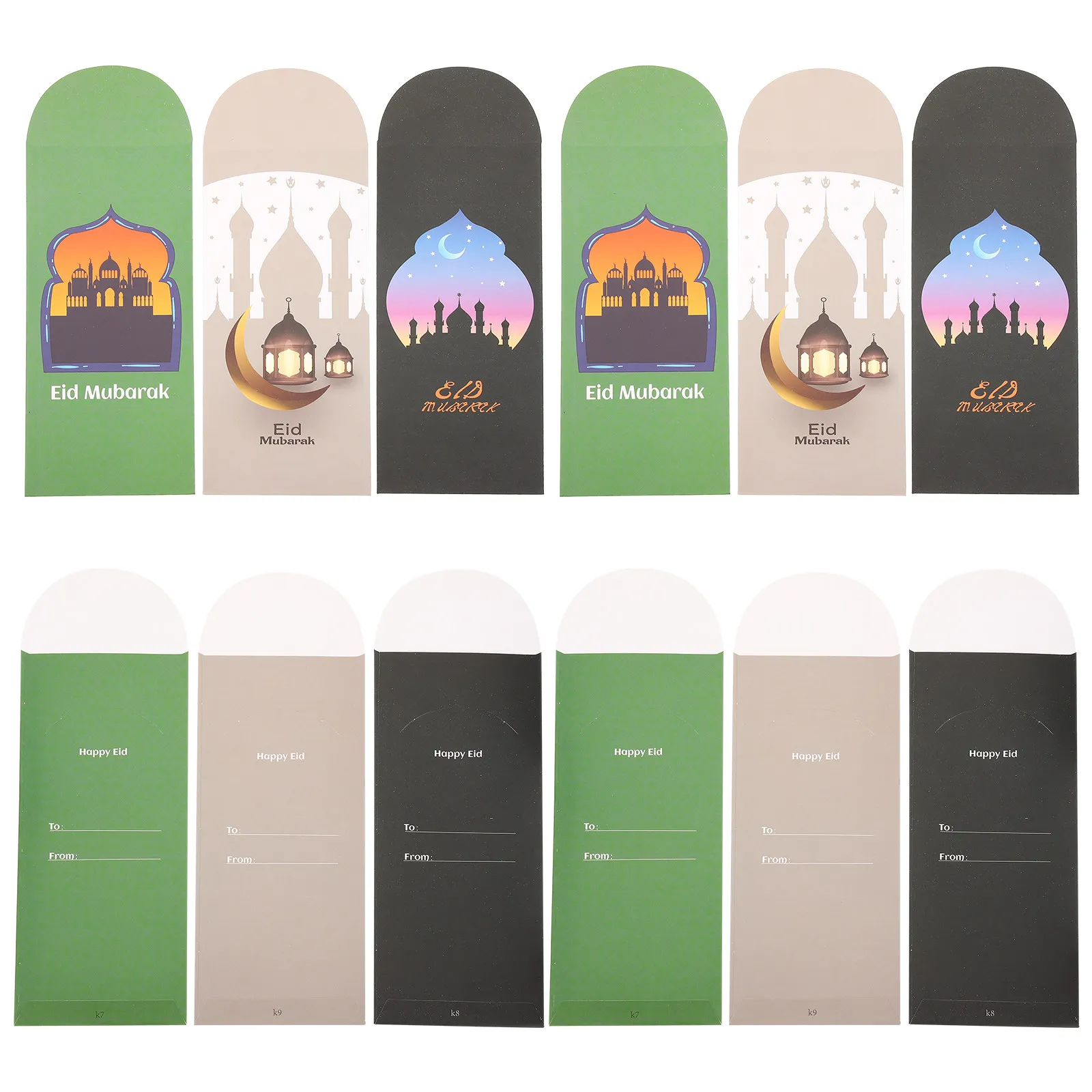 

18Pcs Elegant Eid Envelopes for Muslim Celebration Party Favors Holiday Greeting Cards Envelope Set for Family Friends Gathering