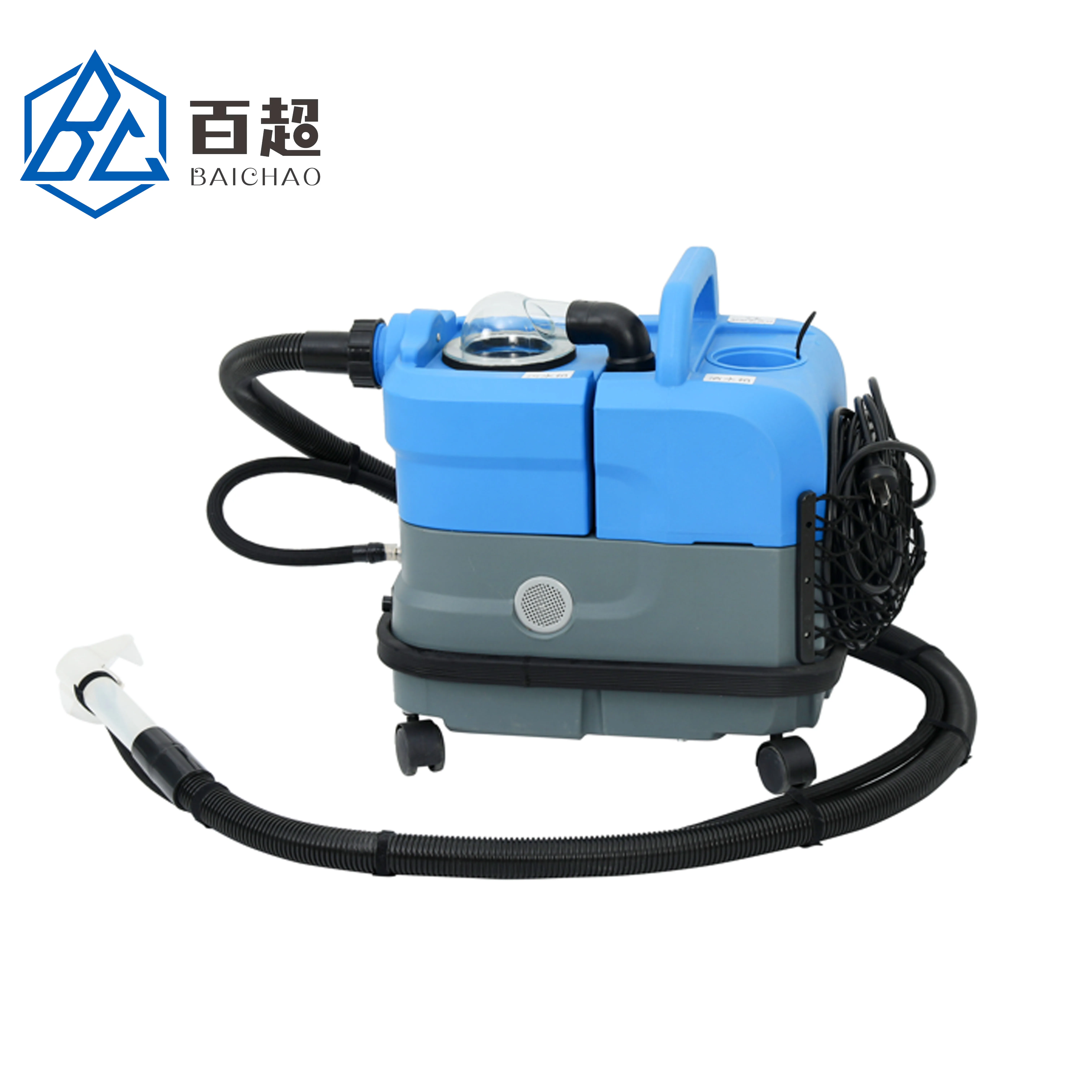 H7201 Corrugated Box Bagless Electric Plastic Commercial High Pressure Carpet Cleaning Machine Steam Cleaners