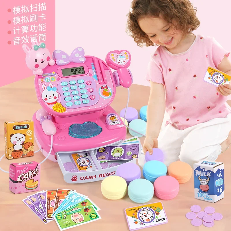

Children's cash register toys, boys and girls, family suit, supermarket, morning education, supermarket, card reader, cash