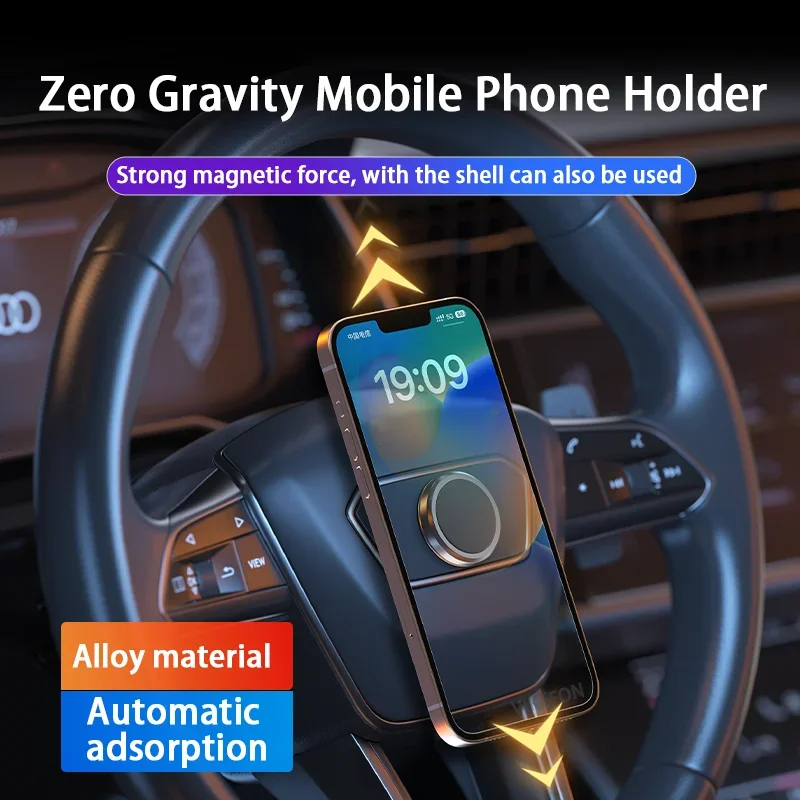 Without Gravity Magnetic Car Phone Holder Mount Universal Mobile Phone GPS Magnet Stand In Car Bracket For All Phones Sucktion