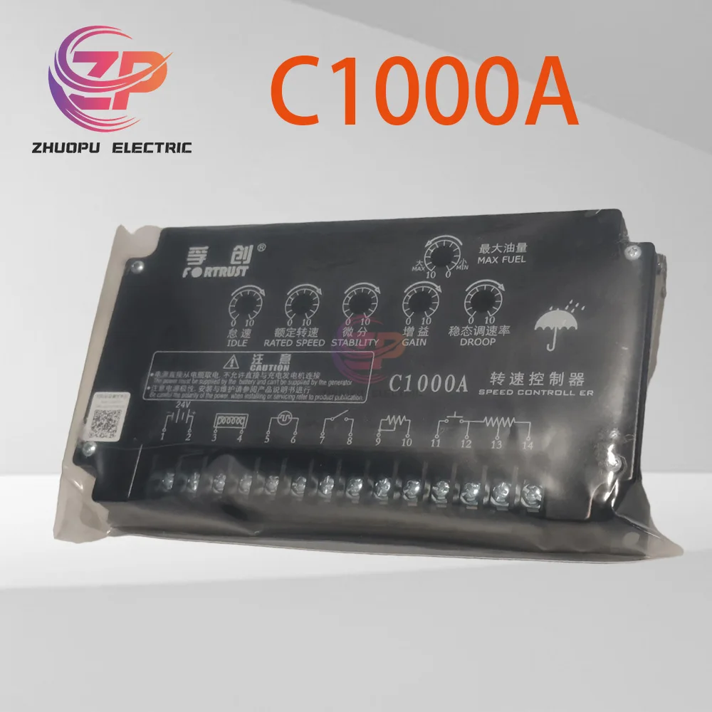 

Плата управления скоростью C1000A, контроллер оборотов двигателя, модуль управления дизельным двигателем ESC, запчасти для генераторных установок