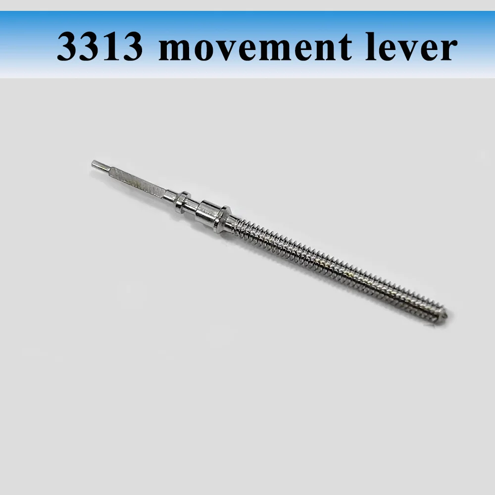 

Рычаг механизма для часов, подходит для механизма 3313, инструмент для ремонта часов, рукоятка для стержня механизма