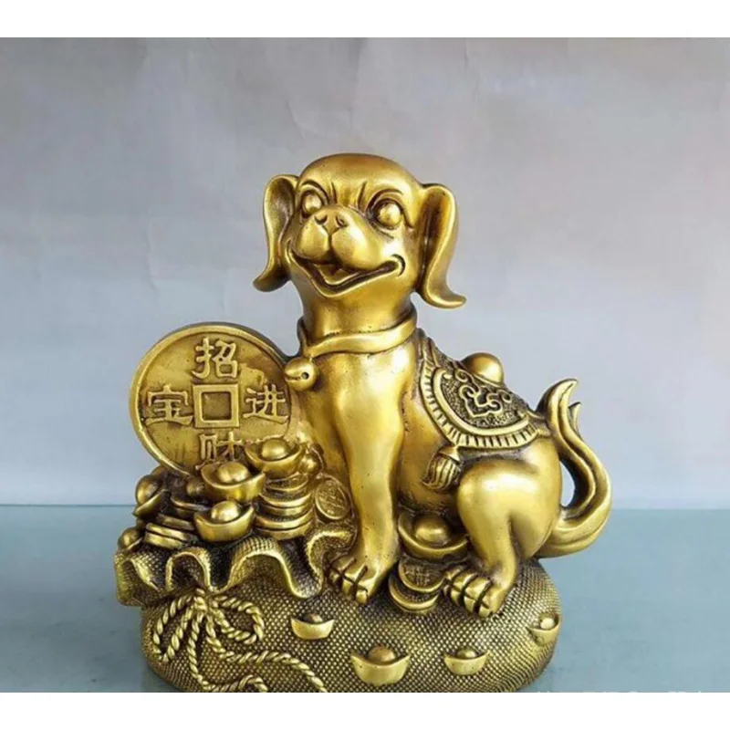 Copper Statue Copper twelve zodiac, copper money Dog Ornament living room, copper Yuanbao Jinbao dog handicraft ornament