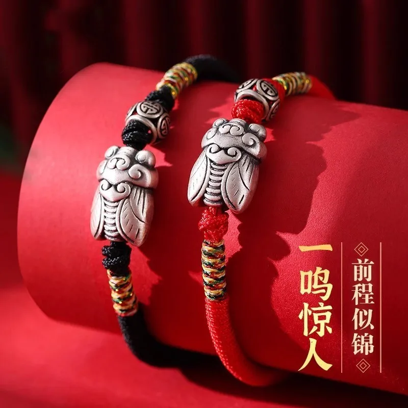 

2025 New Style Zodiac Success Bracelet Exam Must Pass Pure Silver 999 Unisex Jewelry Festival Gift