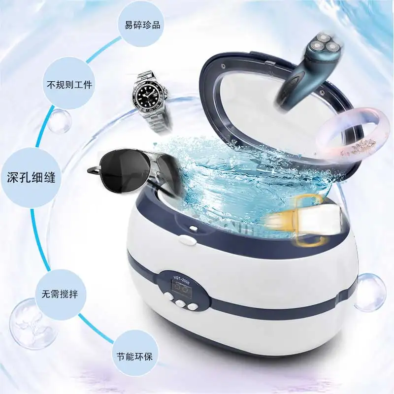 0.6L Dental Micro Ultrasonic Cleaner Household Mini Ultrasonic Cleaning Machine for Jewelry Glasses