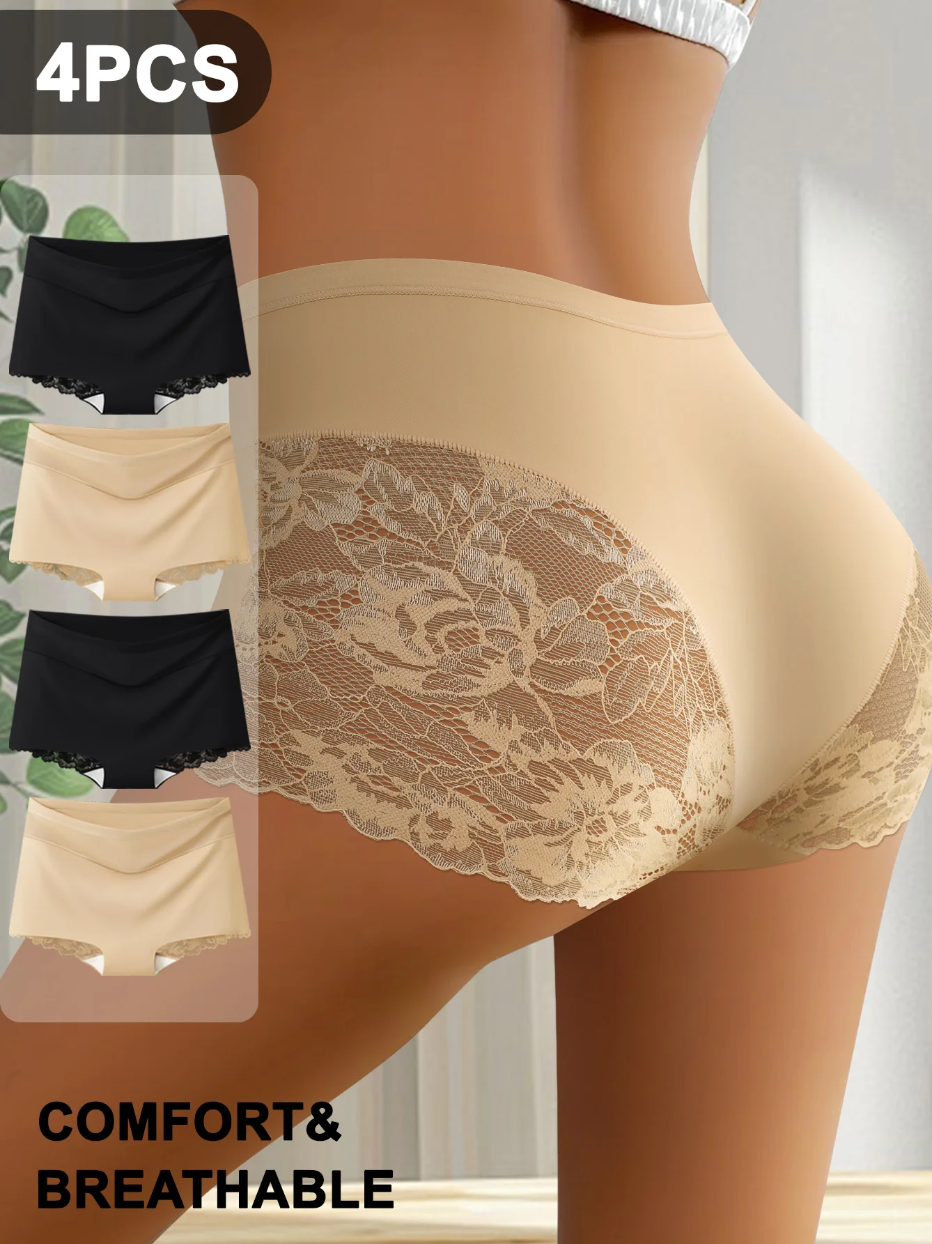 

Комплект из 4 кружевных трусиков - с эффектом подтяжки ягодиц, из дышащей сетчатой ткани, со стильным бесшовным поясом, идеально подходят для работы, свиданий.