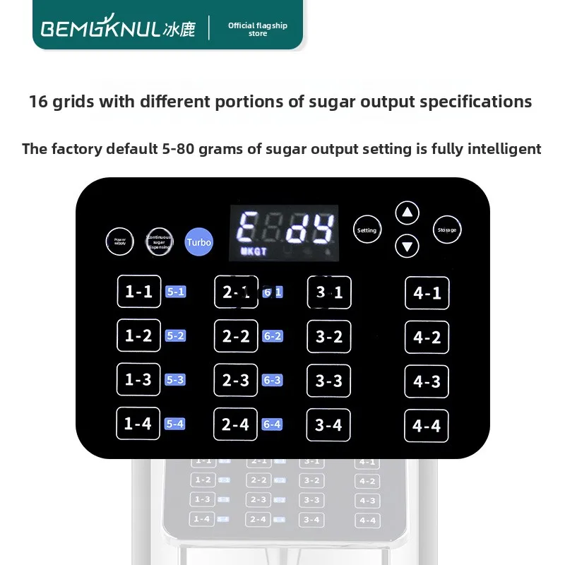 CX milk tea shop special automatic syrup sugar oil machine commercial precision equipment full set