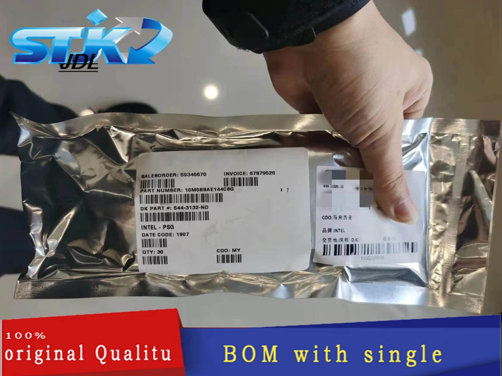 

IC BCM56854A2IFSBG BGA DC2021+ Interface - serializer, solution series New original Not only sales and recycling chip 1PCS