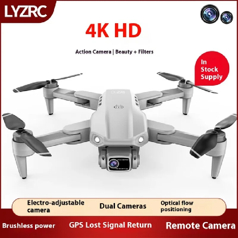 L900PRO Brushless G… - image