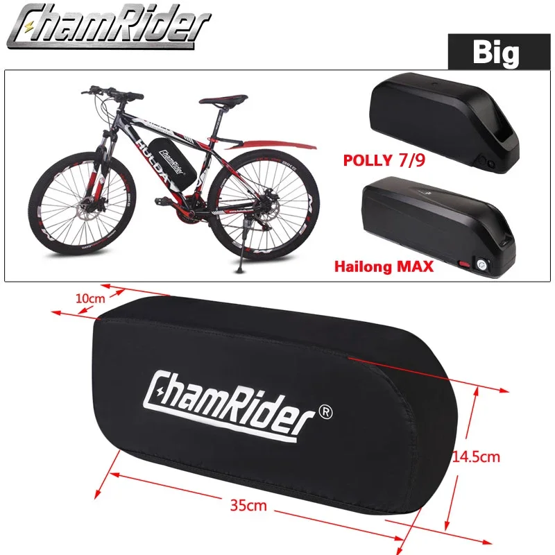 WaterProof cover for Ebike Battery Dust-Proof Anti-mud Cover Bag for Hailong Polly Style Lithium Batteries