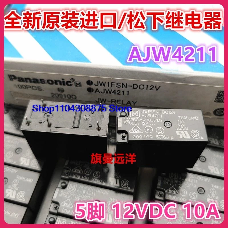 (5PCS/LOT)  JW1FSN-DC12V  AJW4211  12VDC 5 10A