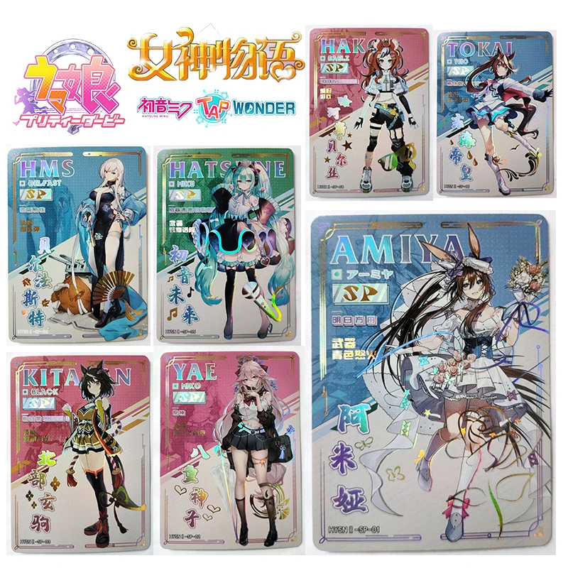 Goddess Story SP Boil CardsYae Miko Hatsune Mikus. Ha. Figuatskyta Samblack Collection Card Holiday Gifts Boys Anime