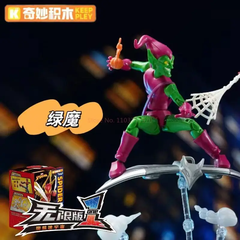 Keeppley Homem-Aranha Venom Action Figure Infinity Edition 1a Onda Móvel Montado Brinquedo Caixa Cega Presente de Natal