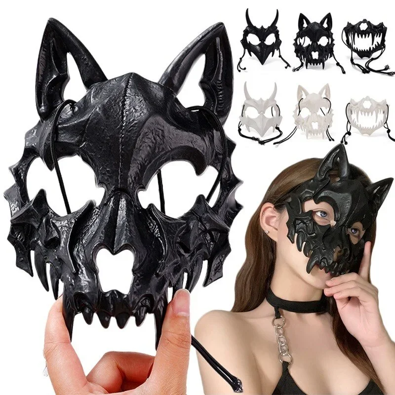 2024 New Halloween Mask Half-face Mask Cos Dragon God Fierce Tiger Night Fork Tengu Man Wolf Mask Performance Skull Masks