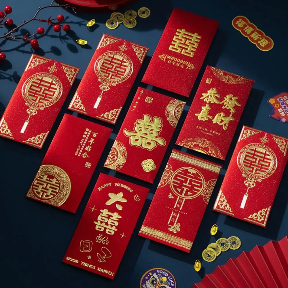 Hongbao Chinese Style Wedding Red Envelope Gold Stamping Red Luck Money Envelopes Large Size Lucky Money Pocket Wedding Party